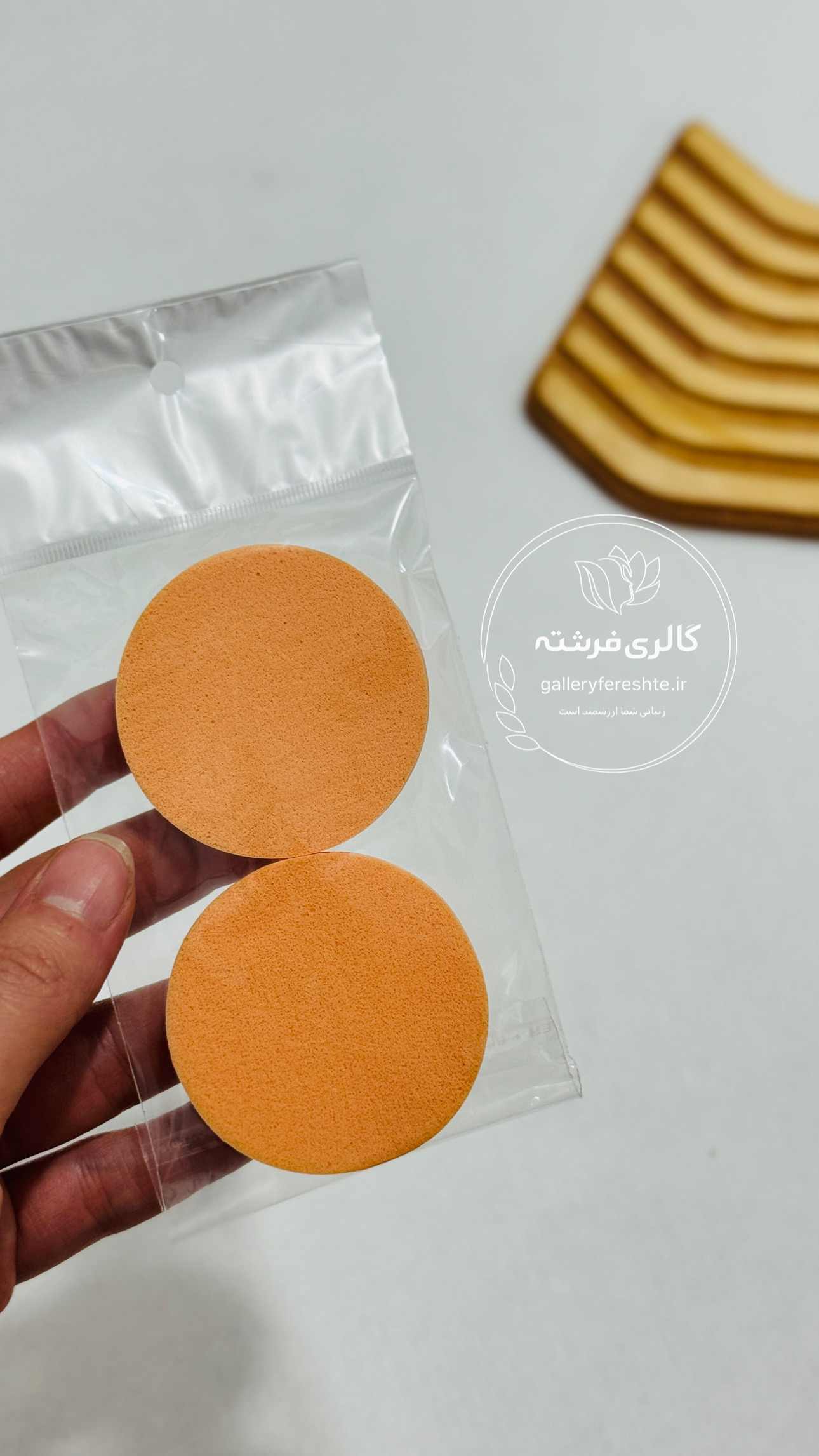 پدپنکک 2 عددی