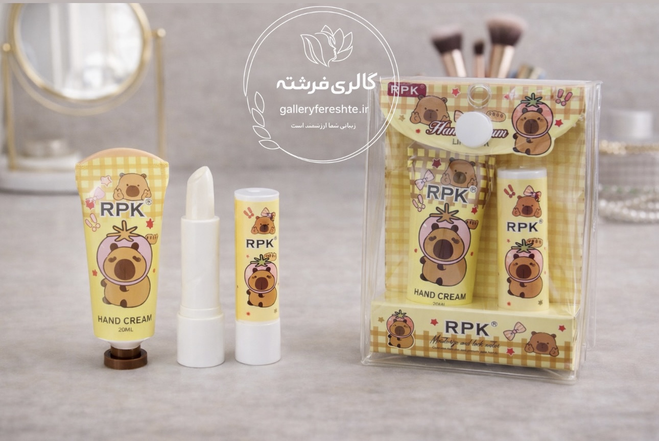 پک کرم دست و بالم لب PRK