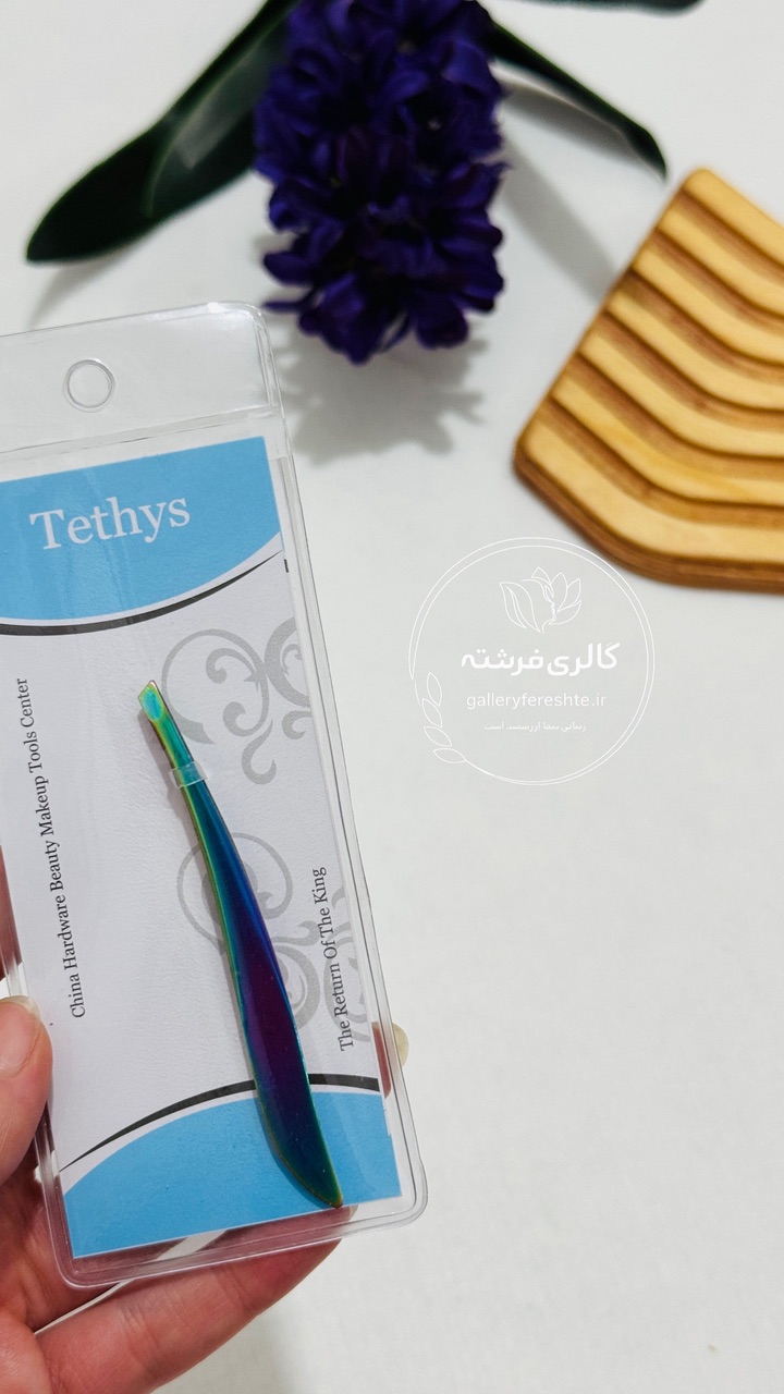 موچین ابرو | هفت رنگ