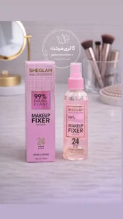 اسپری فیکس شیگلم