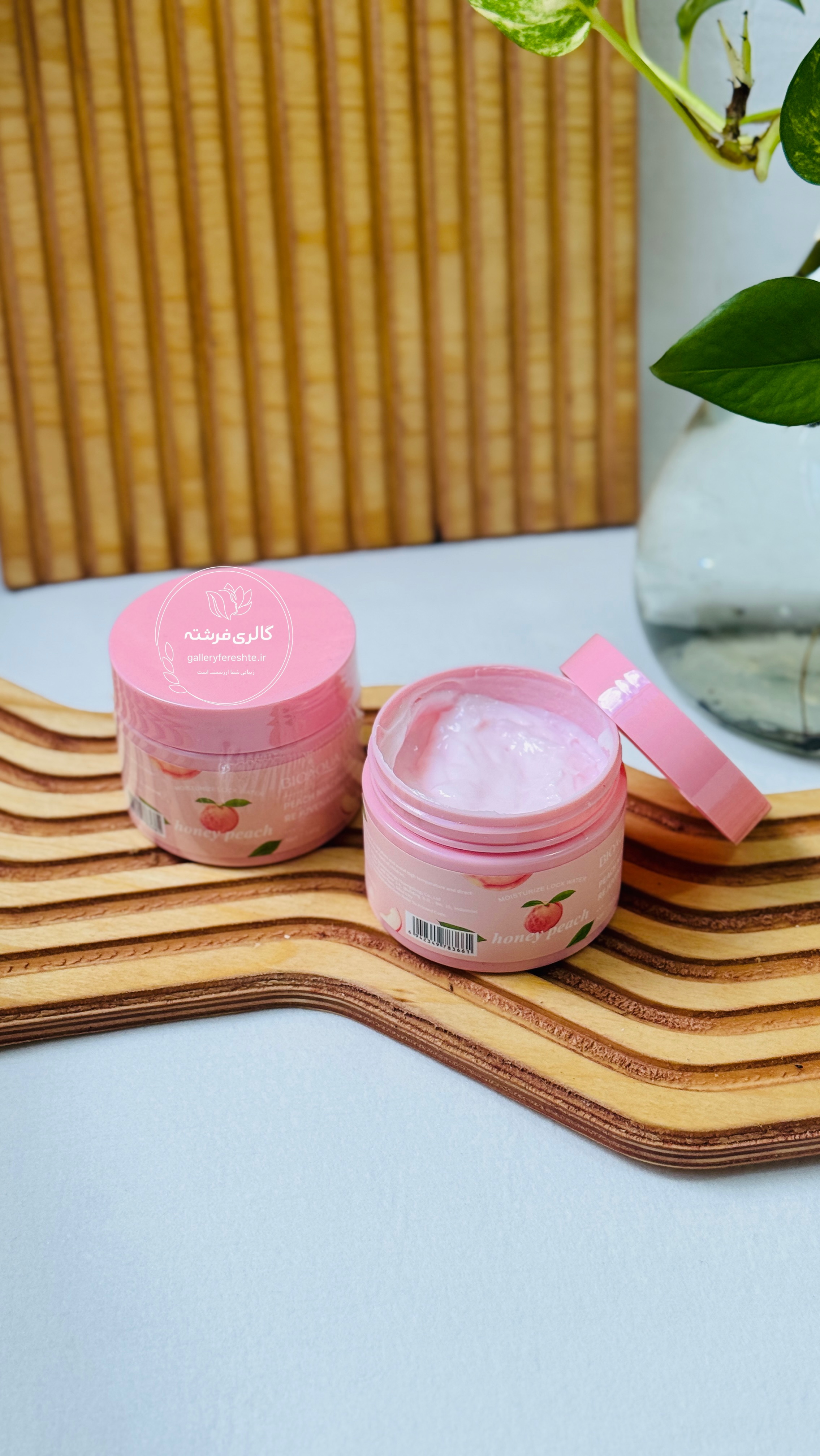 کرم کاسه ای آبرسان هلو بیوآکوا