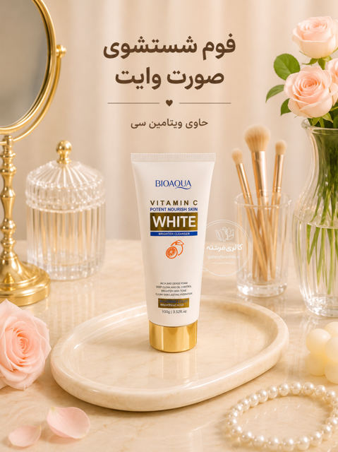 فوم شستشوی صورت وایت