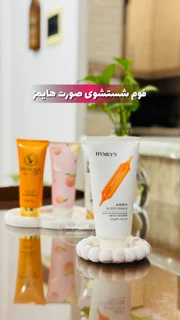 فوم شستشوی پرتقال-حجم بالا-فوم هایمز
