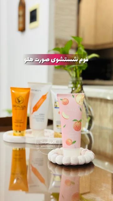 فوم شستشوی صورت هلو