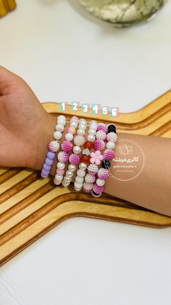 دستبند دخترانه A کد1