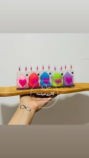 بیوتی بلندر